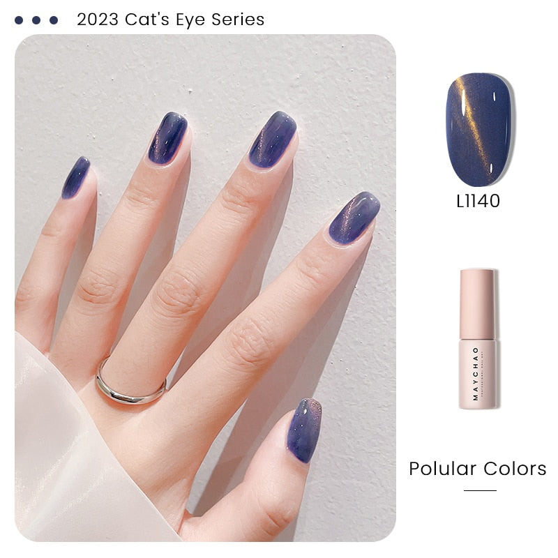 5ml Cat Eye Magnetic Gel Nail Polish Shiny Glitter Gel Lacquer Semi Permanent Soak Off UV LED Varnish Manicure Nail Art