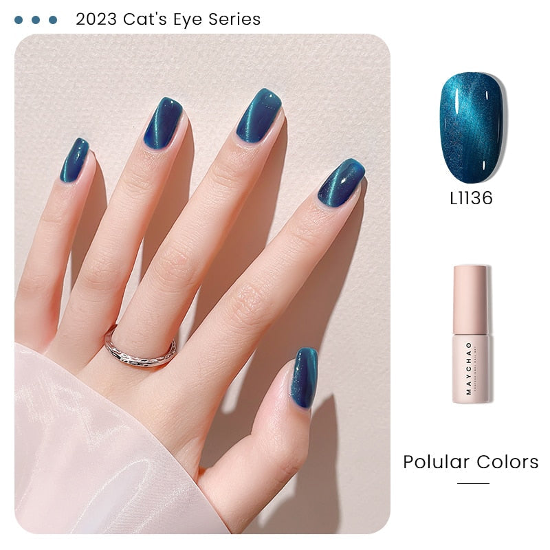 5ml Cat Eye Magnetic Gel Nail Polish Shiny Glitter Gel Lacquer Semi Permanent Soak Off UV LED Varnish Manicure Nail Art