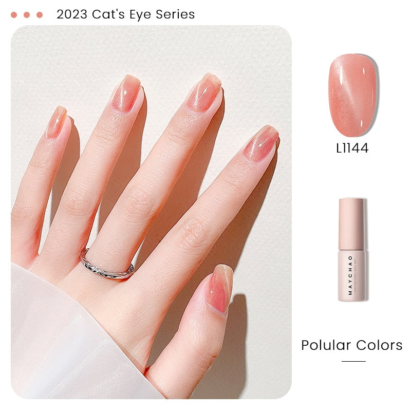5ml Cat Eye Magnetic Gel Nail Polish Shiny Glitter Gel Lacquer Semi Permanent Soak Off UV LED Varnish Manicure Nail Art
