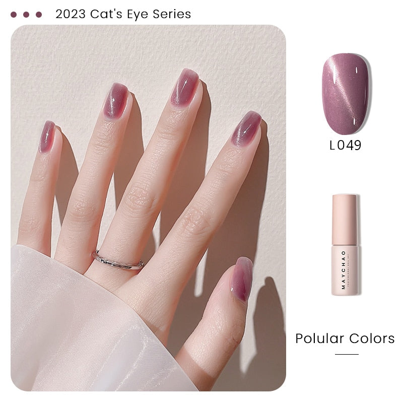 5ml Cat Eye Magnetic Gel Nail Polish Shiny Glitter Gel Lacquer Semi Permanent Soak Off UV LED Varnish Manicure Nail Art